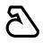 自重轻